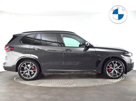 2025 BMW X5 - photo 23
