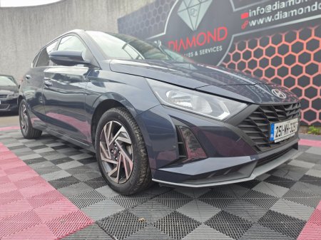 2025 Hyundai i20 - photo 10
