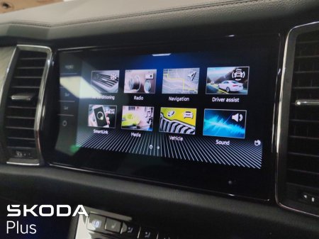 2023 Skoda Kodiaq - photo 17