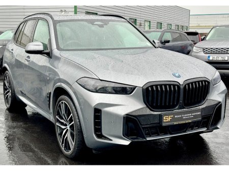 2025 BMW X5 - photo 22