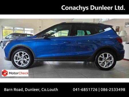 2025 SEAT Arona - photo 3