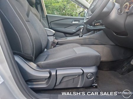 2024 Nissan Qashqai - photo 35