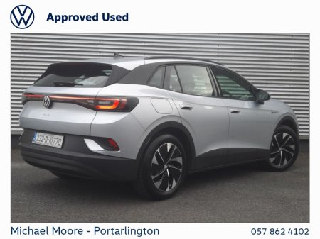 2023 Volkswagen ID.4 - photo 15