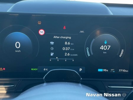 2025 Hyundai KONA - photo 23