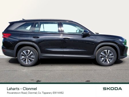 2026 Skoda Kodiaq - photo 19