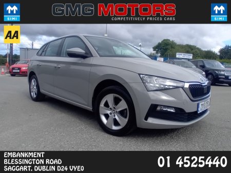 2021 Skoda Scala - photo 10
