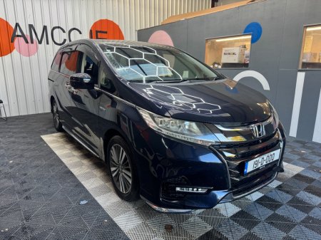 2019 Honda Odyssey 2019 HONDA ODYSSEY HYBRID ABSOLUTE EX SENSING 2.0 AUTOMATIC / CRUISE CONTROL / REVERSE CAMERA / ELEC