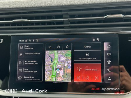 2025 Audi Q8 - photo 17