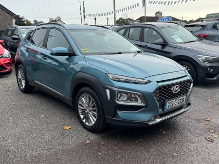 2020 Hyundai KONA - photo 2