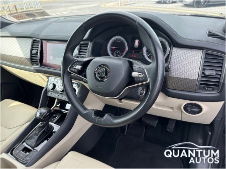 2022 Skoda Kodiaq - photo 12