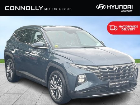 2023 Hyundai Tucson 2WD Executive Plus