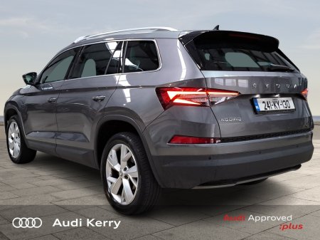2024 Skoda Kodiaq - photo 5
