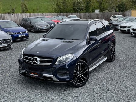 2017 Mercedes-Benz GLE - photo 14