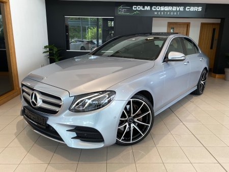 2016 Mercedes-Benz E-Class - photo 3