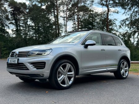 2016 Volkswagen Touareg - photo 2