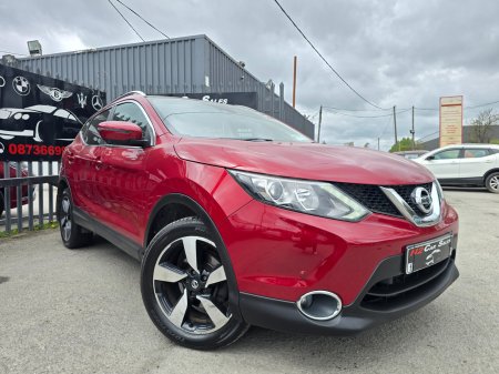 2017 Nissan Qashqai 1.5 DSL SV PREMIUM