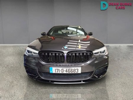 2017 BMW 5-Series - photo 8