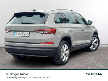 2023 Skoda Kodiaq - photo 3