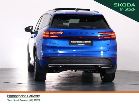 2026 Skoda Kodiaq - photo 5