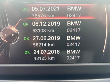 2017 BMW 2-Series - photo 11