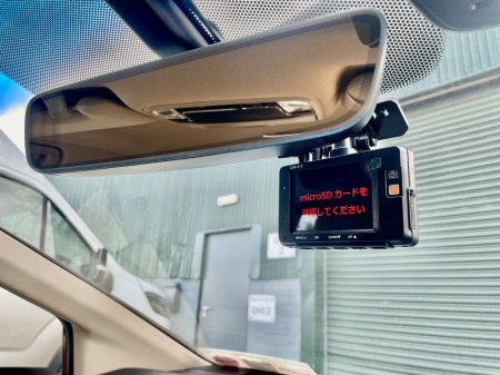 2018 Honda Jade - photo 44