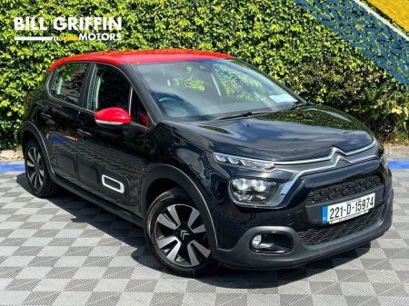 2022 Citroen C3 FLAIR PURETECH 1.2 // SERVICE HISTORY // DIAMOND CUT ALLOYS // CRUISE CONTROL