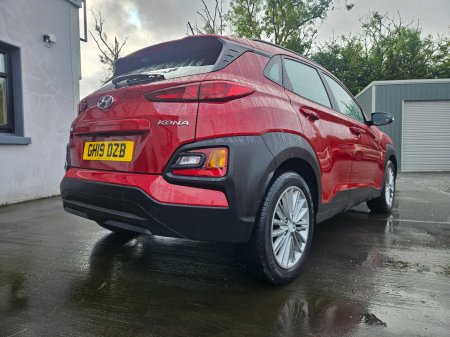 2019 Hyundai KONA - photo 10