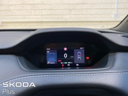 2026 Skoda Enyaq - photo 13