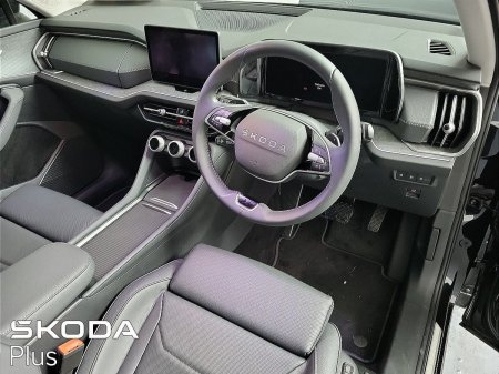 2026 Skoda Kodiaq - photo 7