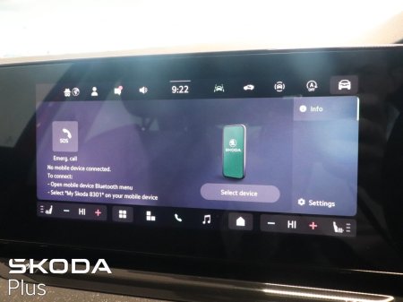 2026 Skoda Octavia - photo 16