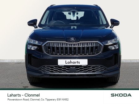 2026 Skoda Kodiaq - photo 21