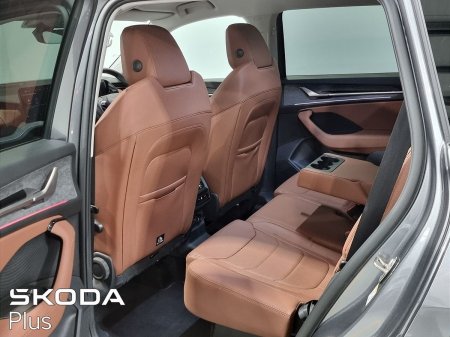 2025 Skoda Kodiaq - photo 29