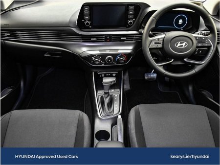 2026 Hyundai i20 - photo 4