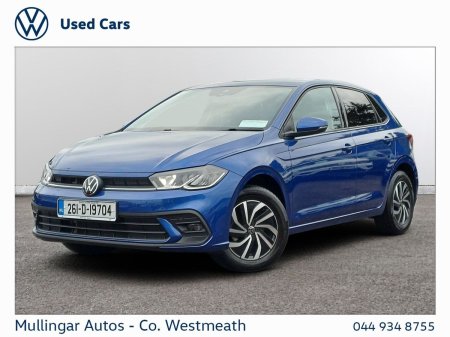 2026 Volkswagen Polo - photo 13