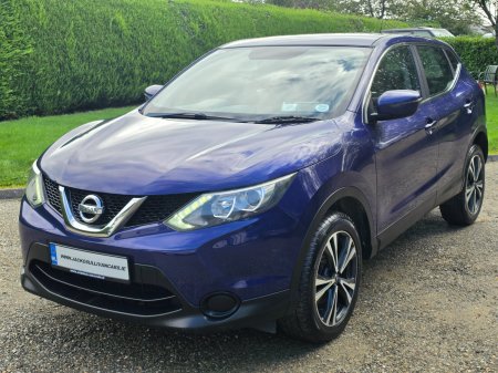 2016 Nissan Qashqai - photo 11
