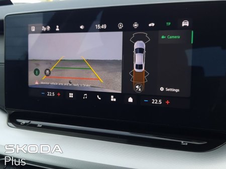 2024 Skoda Octavia - photo 15