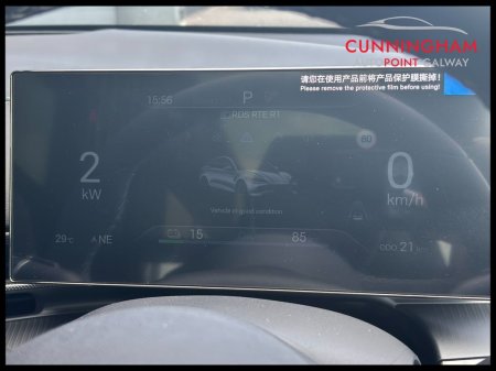 2026 BYD SEAL - photo 21
