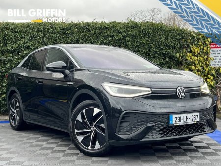 2023 Volkswagen ID.5 PRO LIFE 77KWH // HEATED SEATS // REVERSE CAMERA // DUAL ZONE CLIMATE CONTROL