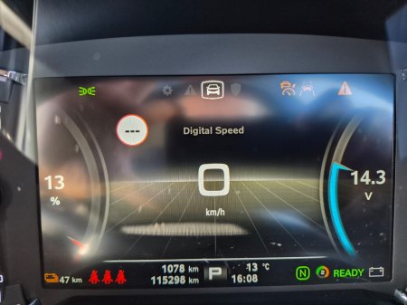 2022 MG MG5 - photo 29