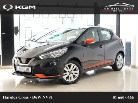 2020 Nissan Micra - photo 3
