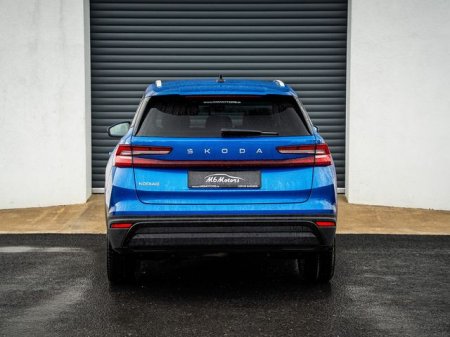2025 Skoda Kodiaq - photo 6