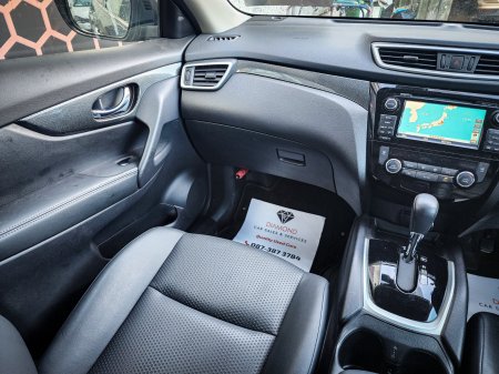 2015 Nissan X-Trail - photo 20