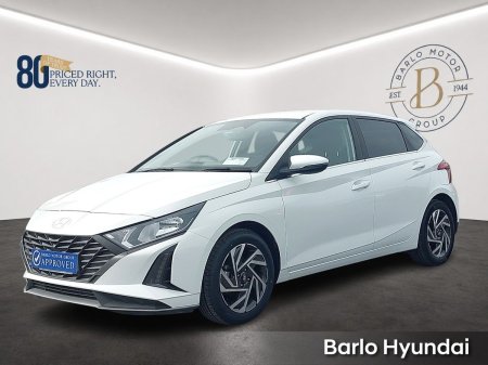 2026 Hyundai i20 - photo 2