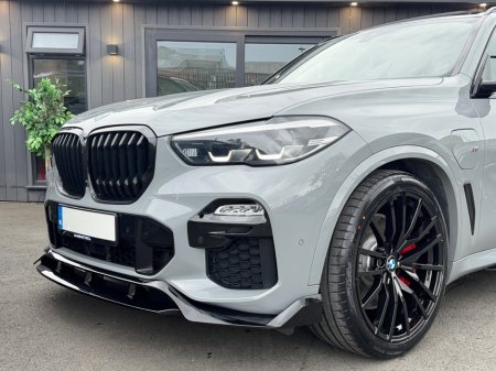 2021 BMW X5 - photo 17