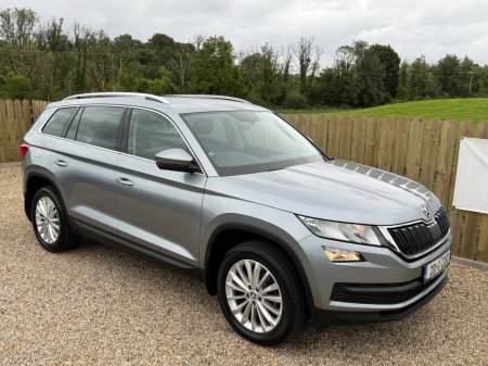 2020 Skoda Kodiaq - photo 12