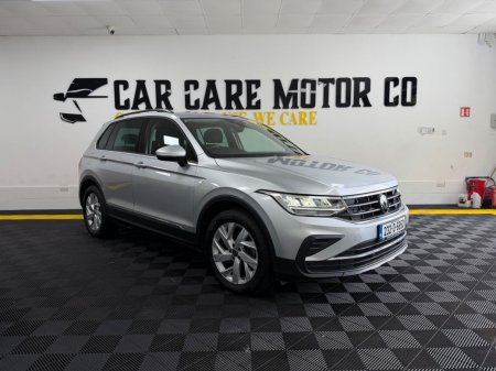 2023 Volkswagen Tiguan - photo 2