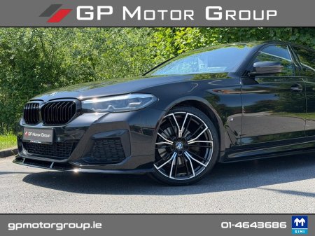 2021 BMW 5-Series - photo 7