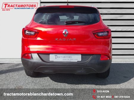 2017 Renault Kadjar - photo 11