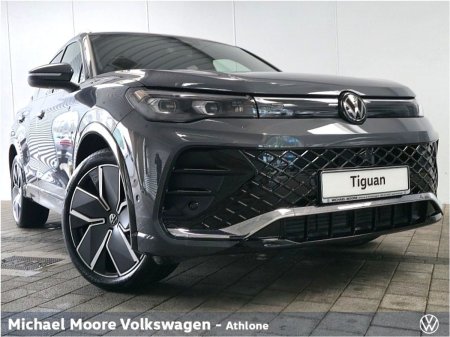 2027 Volkswagen Tiguan - photo 12