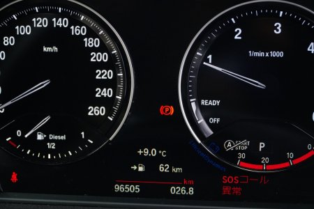 2018 BMW 2-Series - photo 12
